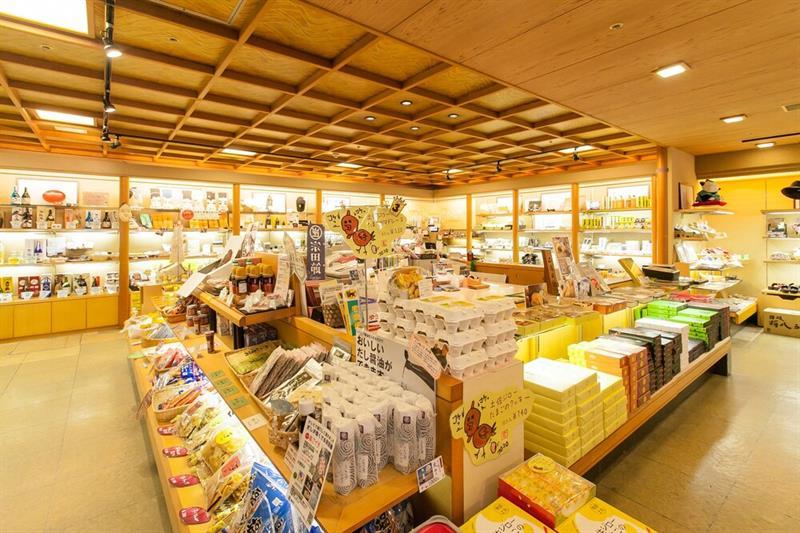 Tosagyoen Kochi (Shikoku) Exterior foto
