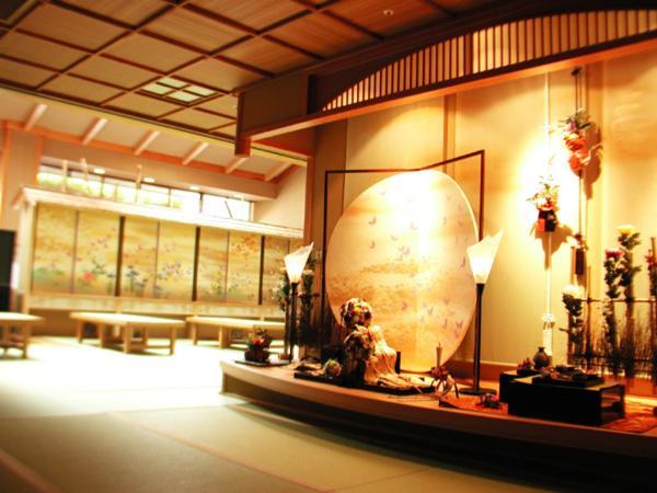 Tosagyoen Kochi (Shikoku) Exterior foto