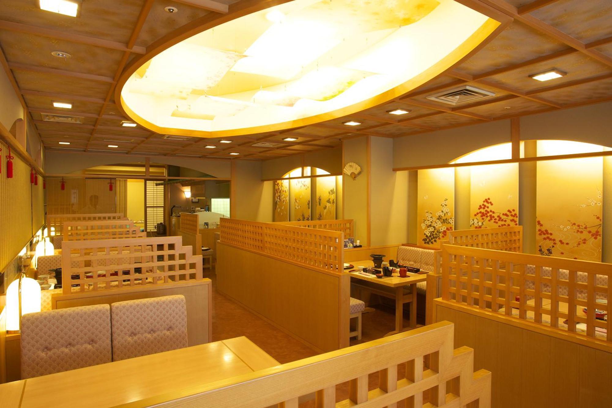 Tosagyoen Kochi (Shikoku) Exterior foto