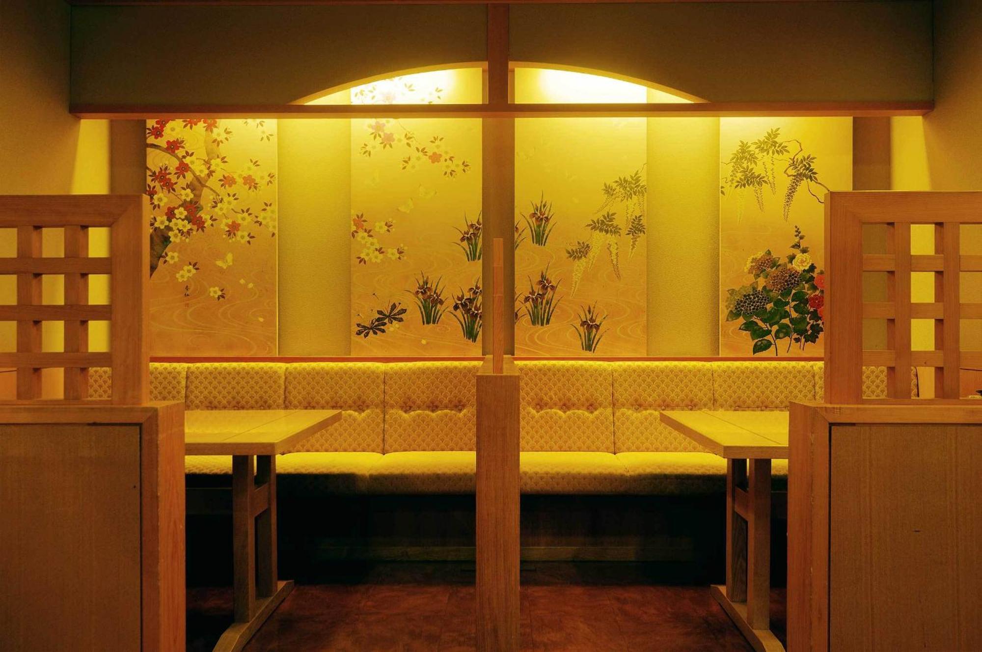 Tosagyoen Kochi (Shikoku) Exterior foto