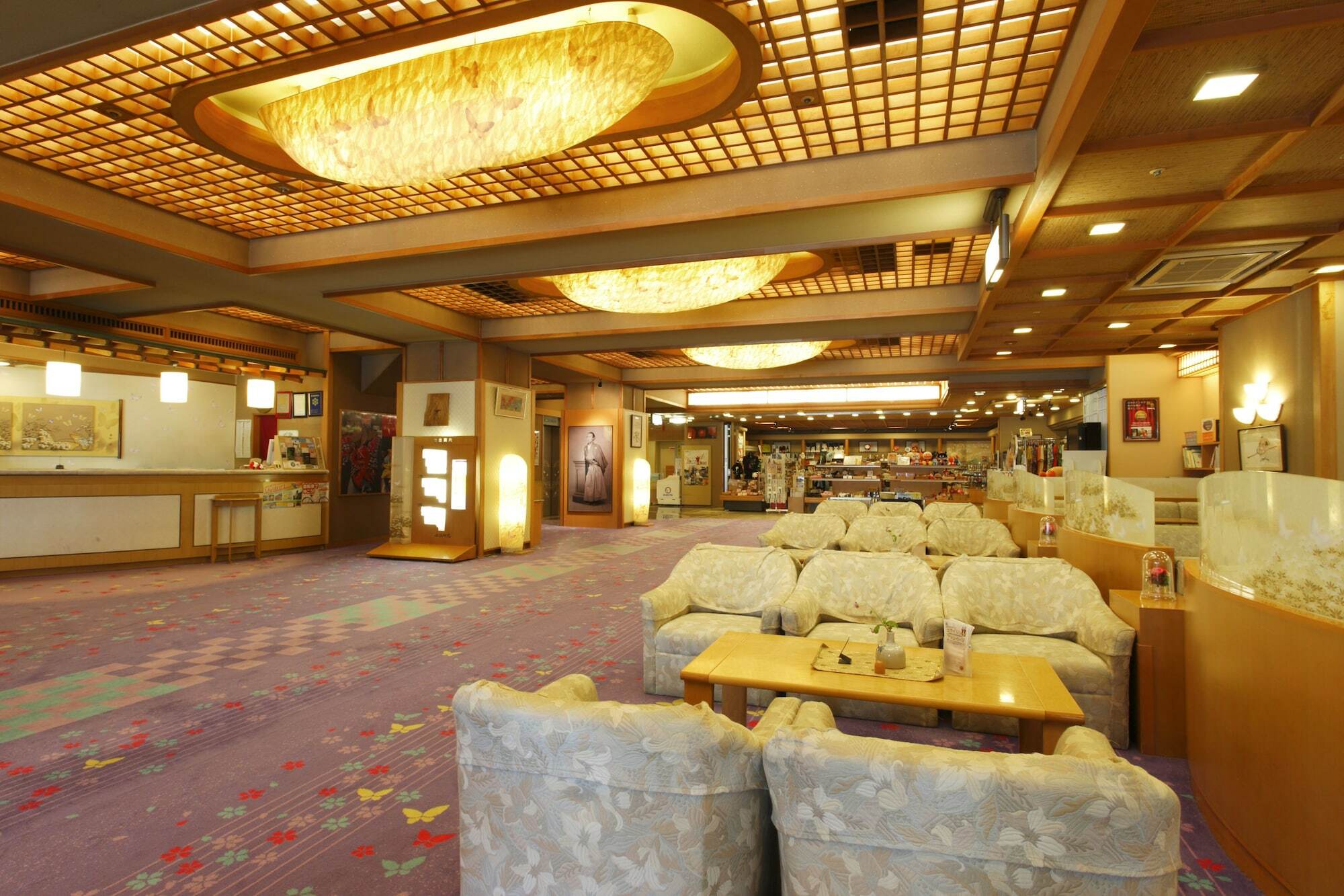Tosagyoen Kochi (Shikoku) Exterior foto